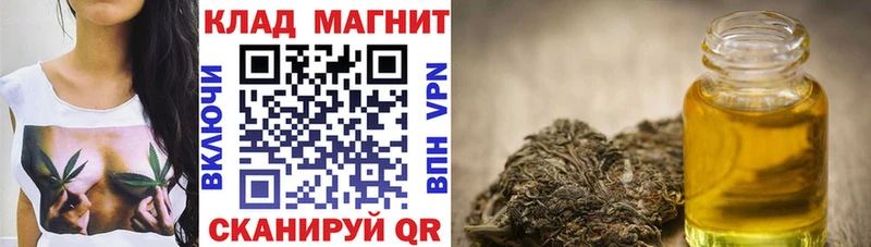 Цена Кувандык АМФ МЕФ ГАШИШ Канабис