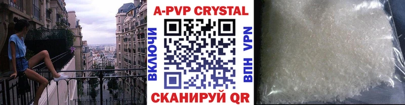 kraken зеркало Кувандык Альфа ПВП крисы CK