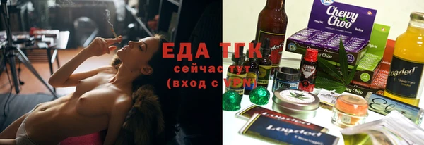 герыч Нея