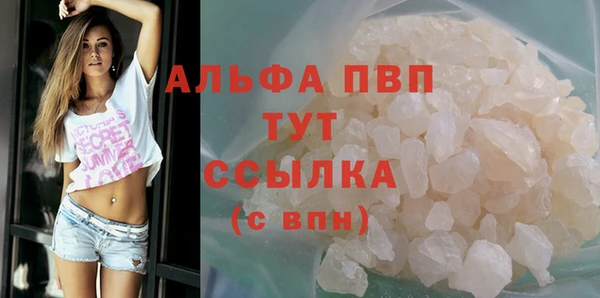 герыч Нея