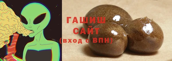 меф VHQ Нефтегорск