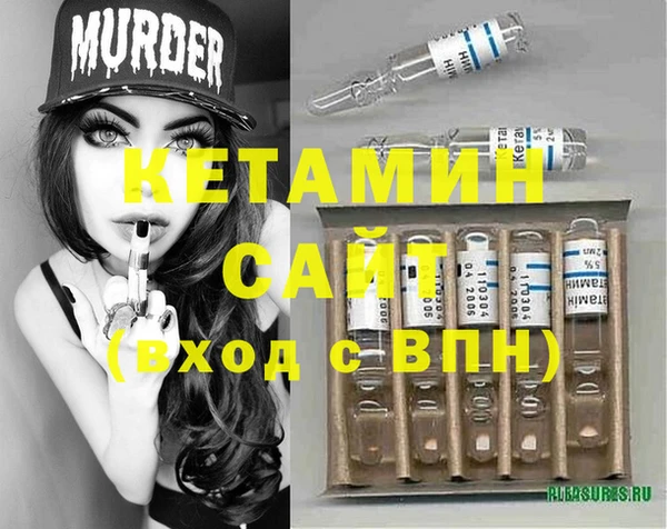 герыч Нея