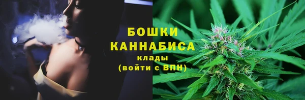 меф VHQ Нефтегорск