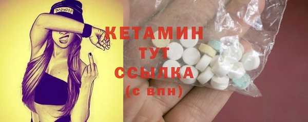 мдма Навашино