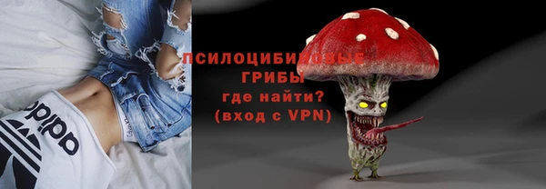 меф VHQ Нефтегорск
