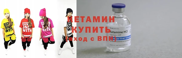 герыч Нея