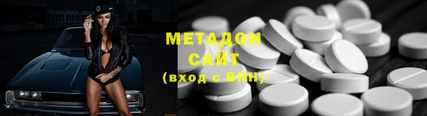 герыч Нея