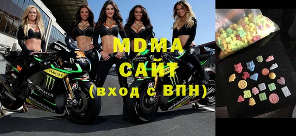 герыч Нея