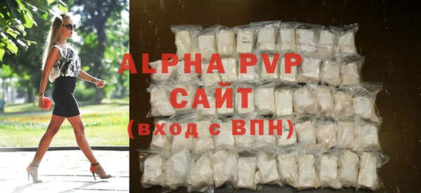 меф VHQ Нефтегорск