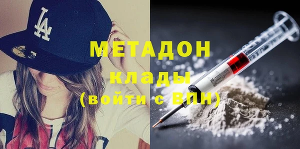 таблы Надым