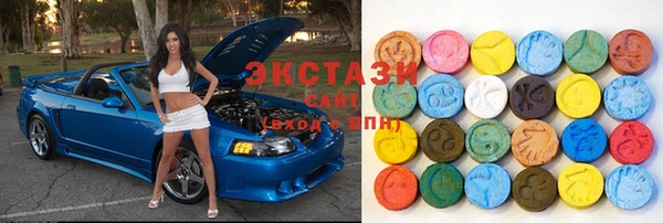 меф Нефтекумск
