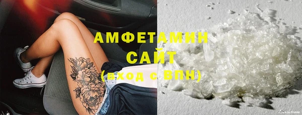 мет Наволоки
