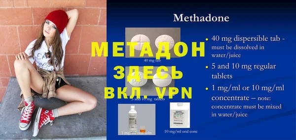 герыч Нея