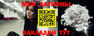 дмт Гусь-Хрустальный