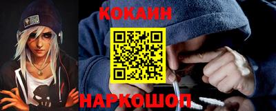 дмт Гусь-Хрустальный
