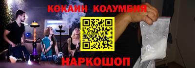 дмт Гусь-Хрустальный