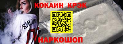 МДПВ Гусев