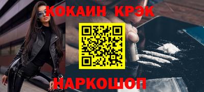 МДПВ Гусев