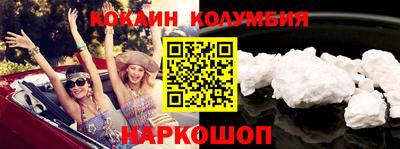 дмт Гусь-Хрустальный