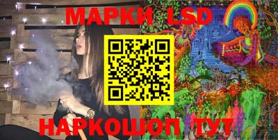 дмт Гусь-Хрустальный