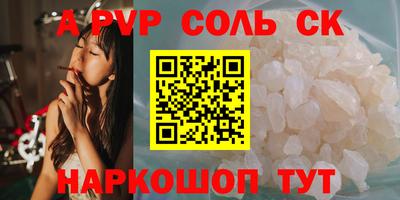 дмт Гусь-Хрустальный