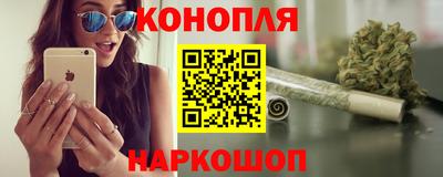 стаф Гусиноозёрск
