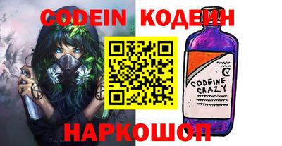 МДПВ Гусев