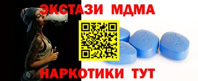 стаф Гусиноозёрск
