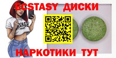 МДПВ Гусев