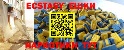 стаф Гусиноозёрск