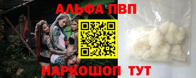 дмт Гусь-Хрустальный