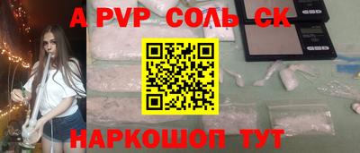 МДПВ Гусев