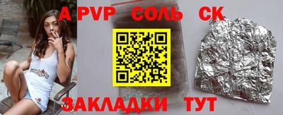 стаф Гусиноозёрск