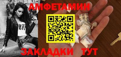 МДПВ Гусев