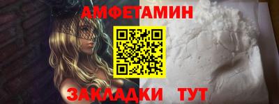 МДПВ Гусев