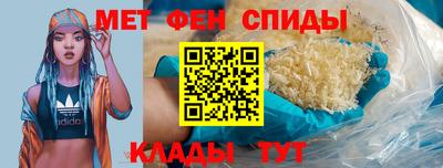 альфа пвп VHQ Азнакаево