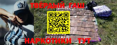 дмт Гусь-Хрустальный