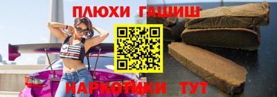 МДПВ Гусев