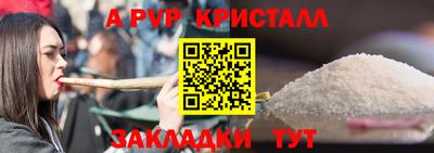 МДПВ Гусев
