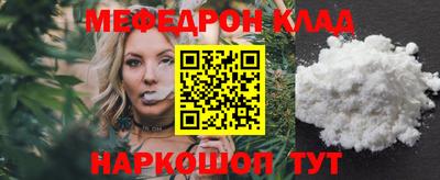 МДПВ Гусев