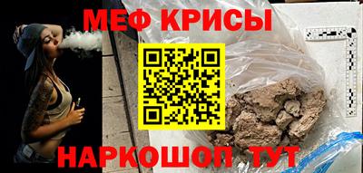 дмт Гусь-Хрустальный