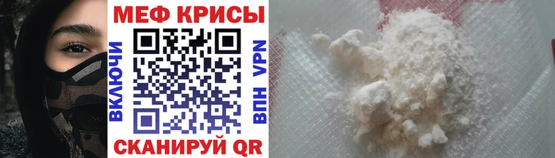 МЯУ-МЯУ мяу мяу  Кувандык 